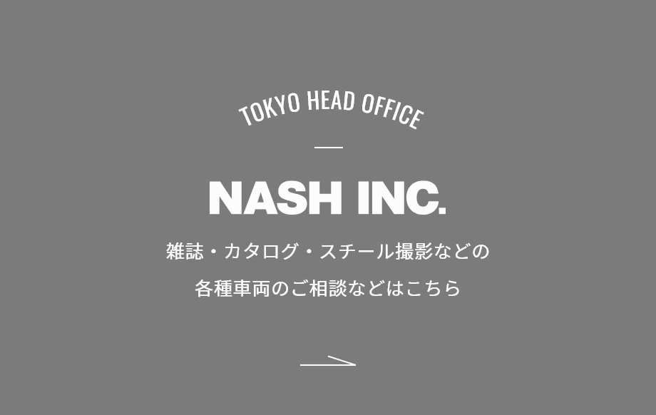 NASH INC.